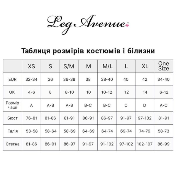Костюм відьми Leg Avenue Mystical Witch XL, сукня, капелюх - Зображення 7
