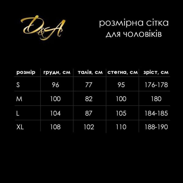 Комбідрес чоловічий лакований «Безсоромник Нік» D&A, чорний, розмір XL, блискавка на все тіло - Зображення 9
