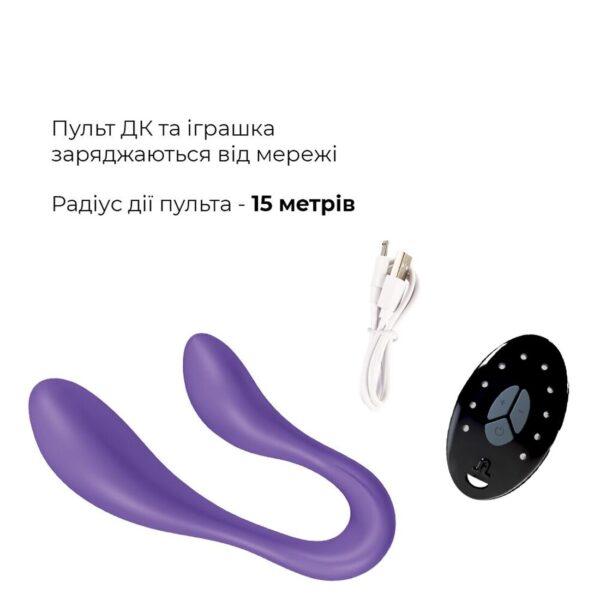 Вібратор для пар Adrien Lastic Couple Secrets II з пультом LRS, два мотори, універсальний - Зображення 4