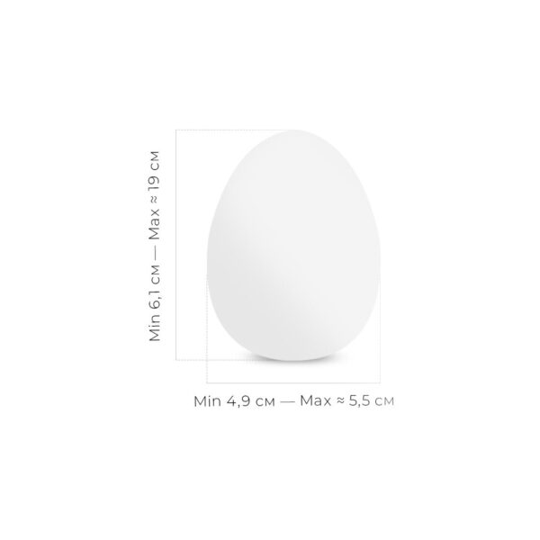 Мастурбатор-яйце Tenga Egg Cloudy (хмарний) - Зображення 2