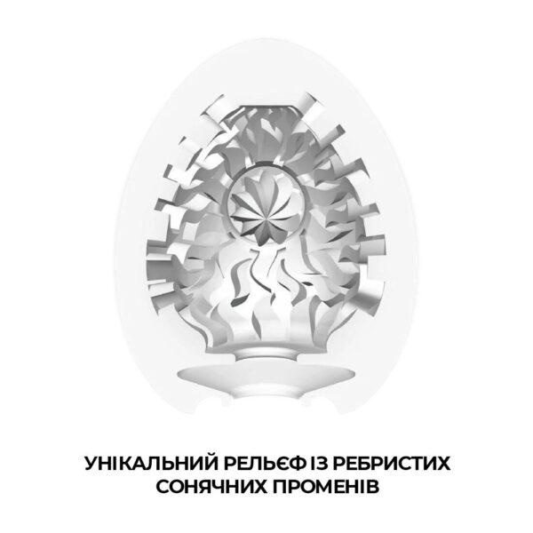 Мастурбатор-яйце Tenga Egg Shiny (сонячний) - Зображення 3