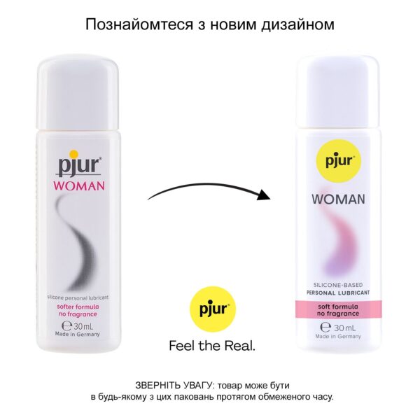 Змазка на силіконовій основі pjur Woman 30 мл, без ароматизаторів та консервантів спеціально для неї - Зображення 3