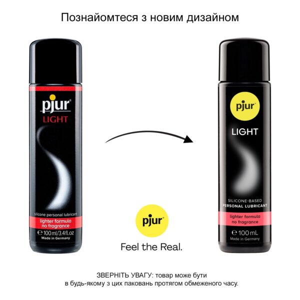 Силіконова змазка pjur Light 100 мл найбільш рідка, 2в1 для сексу та масажу - Зображення 3