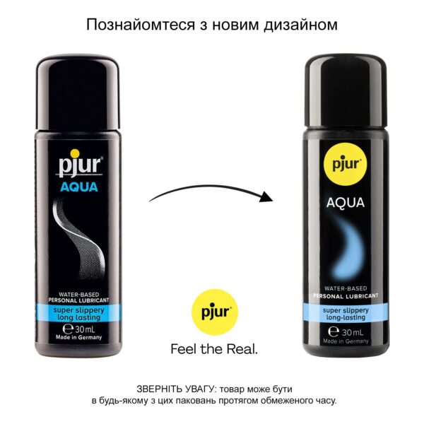 Лубрикант на водній основі pjur Aqua 30 мл, ефект оксамитової шкіри без прилипання - Зображення 3