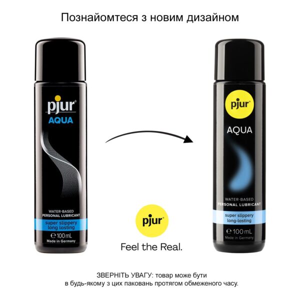 Лубрикант на водній основі pjur Aqua 100 мл, ефект оксамитової шкіри без прилипання - Зображення 3