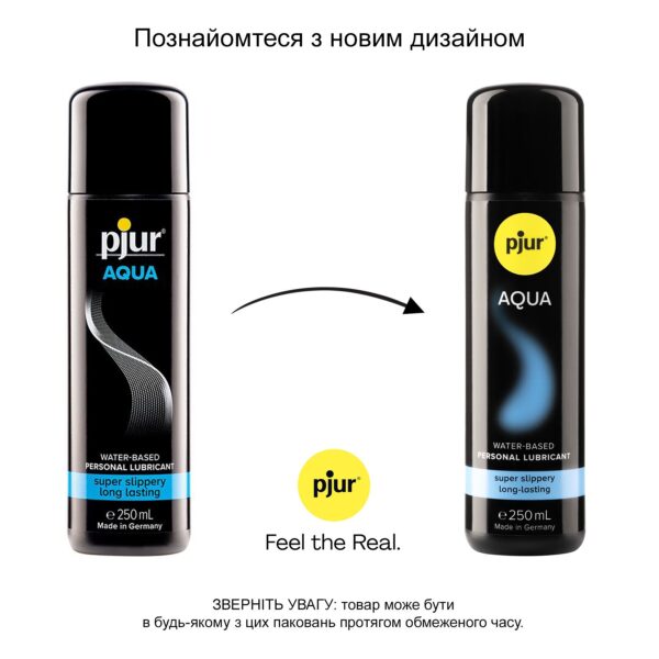 Лубрикант на водній основі pjur Aqua 250 мл, ефект оксамитової шкіри без прилипання - Зображення 3