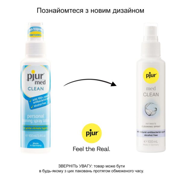 Очищувальний спрей pjur med CLEAN 100 мл для ніжної шкіри та іграшок, антибактеріальний - Зображення 3