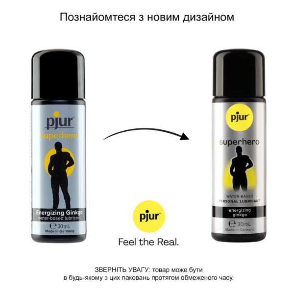 Стимулювальна змазка на водній основі pjur Superhero glide 30 мл, з екстрактом гінкго білоба - Зображення 3