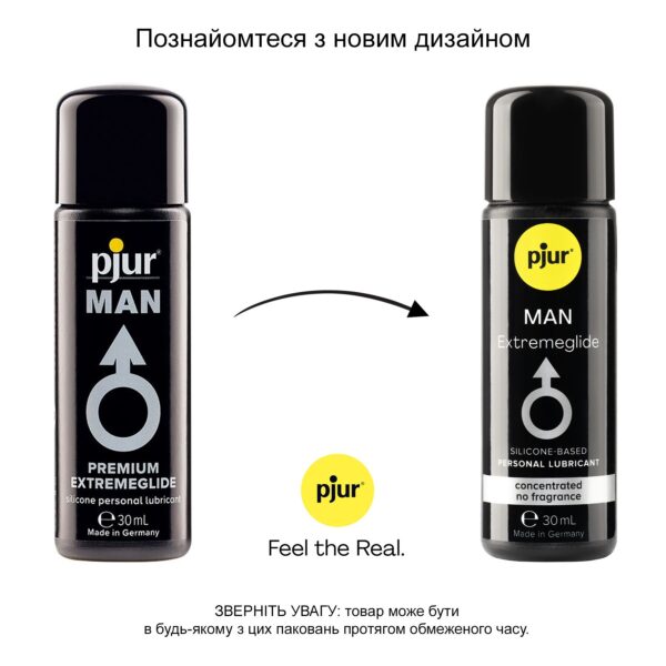 Густа силіконова змазка pjur MAN Premium Extremeglide 30 мл із тривалим ефектом, економна - Зображення 3