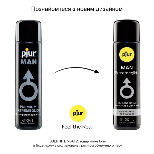 Густа силіконова змазка pjur MAN Premium Extremeglide 100 мл із тривалим ефектом, економна - Зображення 3