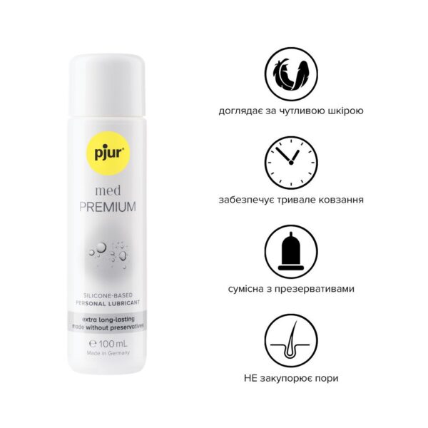 Силіконова змазка pjur MED Premium glide 100 мл для чутливої шкіри, пройшла клінічний тест - Зображення 2