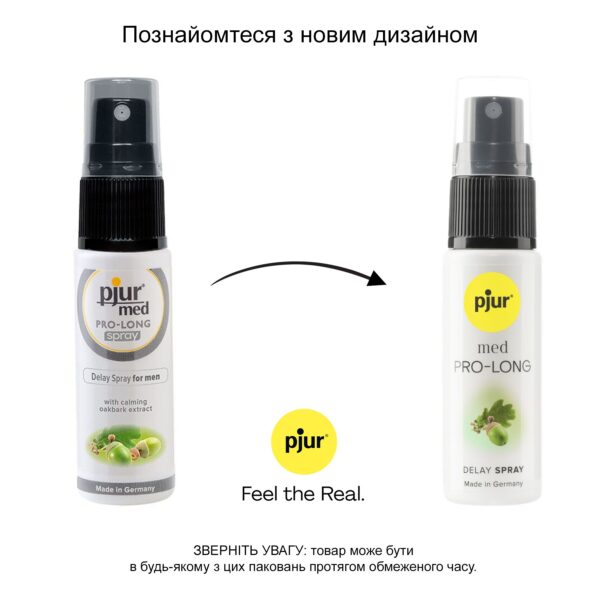 Пролонгувальний спрей pjur MED Prolong Spray 20 мл із екстрактом дубової кори та пантенолом - Зображення 3
