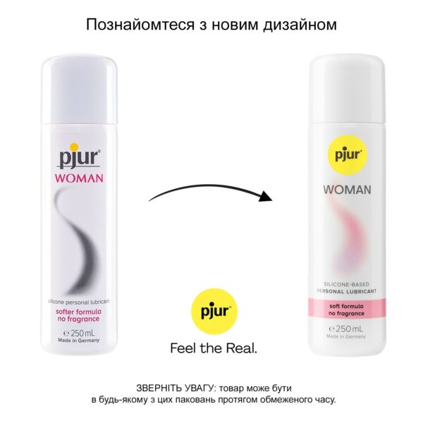 Змазка на силіконовій основі pjur Woman 250 мл, без ароматизаторів та консервантів спеціально для неї - Зображення 3