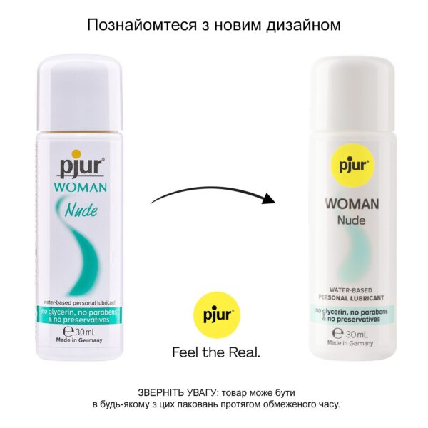 Змазка на водній основі pjur Woman Nude 30 мл без консервантів, парабенів, гліцерину - Зображення 3