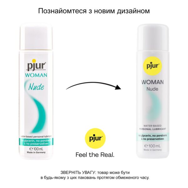 Змазка на водній основі pjur Woman Nude 100 мл без консервантів, парабенів, гліцерину - Зображення 3