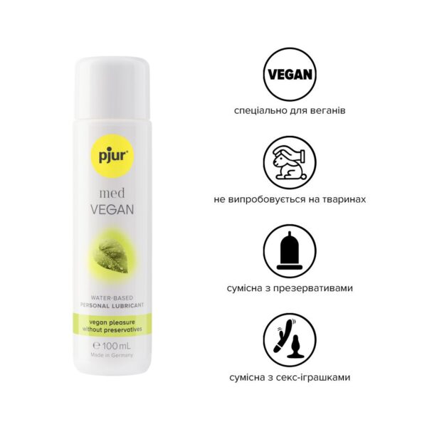 Лубрикант на водній основі pjur MED Vegan glide 100 мл — тільки веганські інгредієнти - Зображення 2