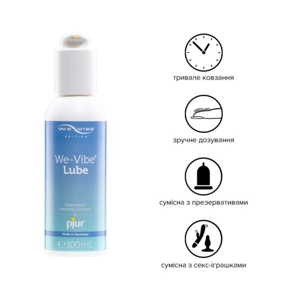 Лубрикант на водній основі pjur We-Vibe Lube 100 мл із дозатором - Зображення 2
