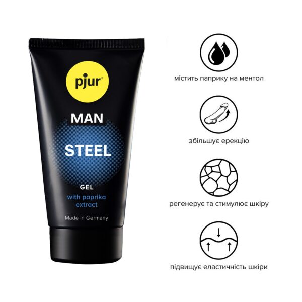Гель для пеніса стимулювальний pjur MAN Steel Gel 50 ml з екстрактом паприки та ментолом - Зображення 2
