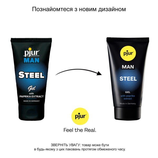 Гель для пеніса стимулювальний pjur MAN Steel Gel 50 ml з екстрактом паприки та ментолом - Зображення 3