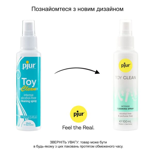 Антибактеріальний спрей для секс-іграшок pjur Toy Clean 100 мл без спирту, делікатний - Зображення 3