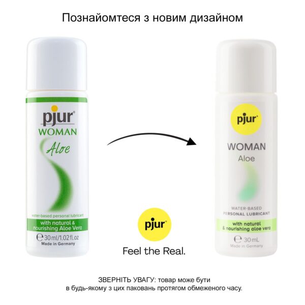 Лубрикант на водній основі pjur Woman Aloe 30 мл з екстрактом алое, зволожувальний, без парабенів - Зображення 3