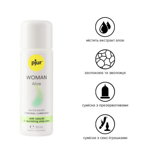 Лубрикант на водній основі pjur Woman Aloe 30 мл з екстрактом алое, зволожувальний, без парабенів - Зображення 2