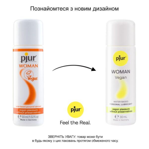 Лубрикант на водній основі pjur Woman Vegan 30 мл, чистий веганський склад, без консервантів - Зображення 3