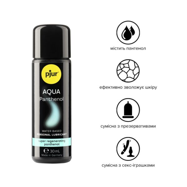 Змазка на водній основі pjur Aqua Panthenol 30 мл з пантенолом, догляд та зволоження - Зображення 2