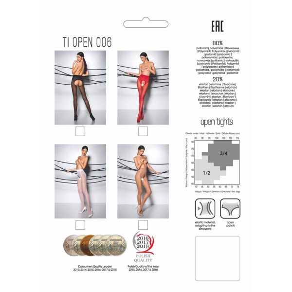 Еротичні колготки Passion TIOPEN 006 1/2 (30 den), black, з вирізом, імітація трусиків - Зображення 6
