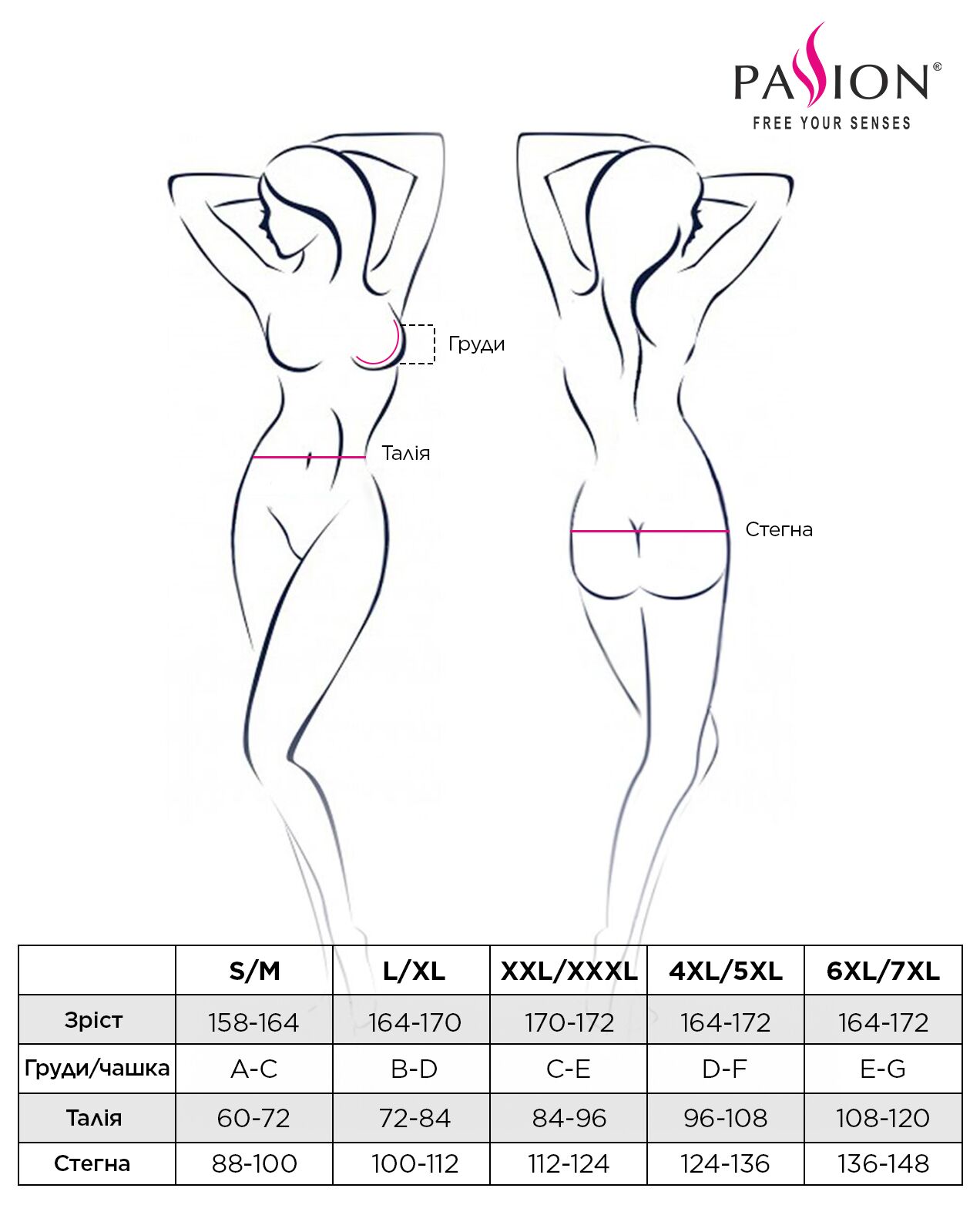 Бюстгальтер-стрепи з чокером Passion Exclusive SHELLY BRA L/XL, black - Зображення 6