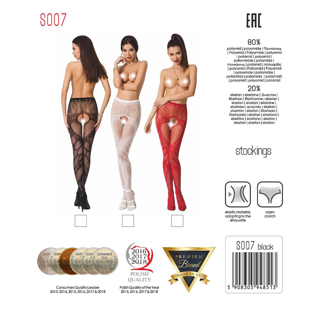 Елегантні колготки-бодістокінг Passion S007 white для особливих моментів - Зображення 5