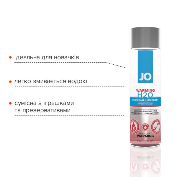 Зігрівальна змазка на водній основі JO H2O WARMING (120 мл) з екстрактом перцевої м’яти - Зображення 3