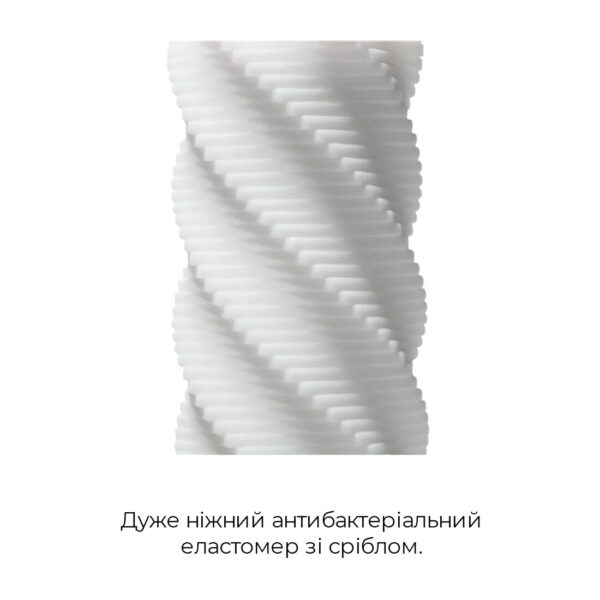Мастурбатор Tenga 3D Spiral, дуже ніжний, з антибактеріального еластомеру зі сріблом - Зображення 4
