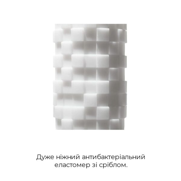 Мастурбатор Tenga 3D Module, дуже ніжний, з антибактеріального еластомеру зі сріблом - Зображення 4