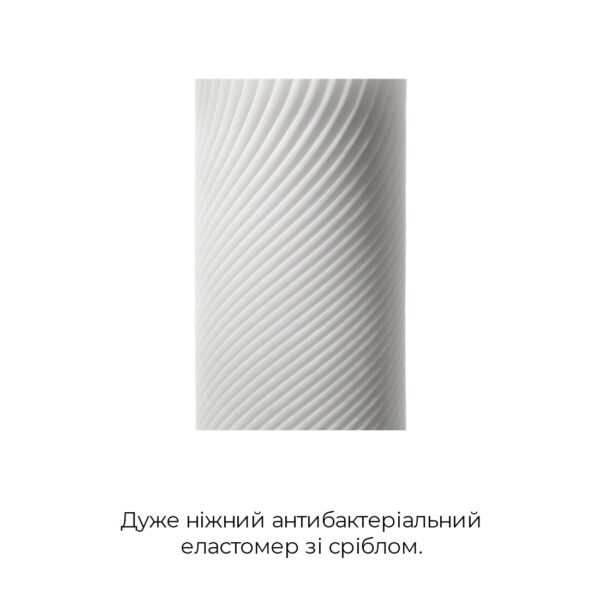 Мастурбатор Tenga 3D Zen, дуже ніжний, з антибактеріального еластомеру зі сріблом - Зображення 4