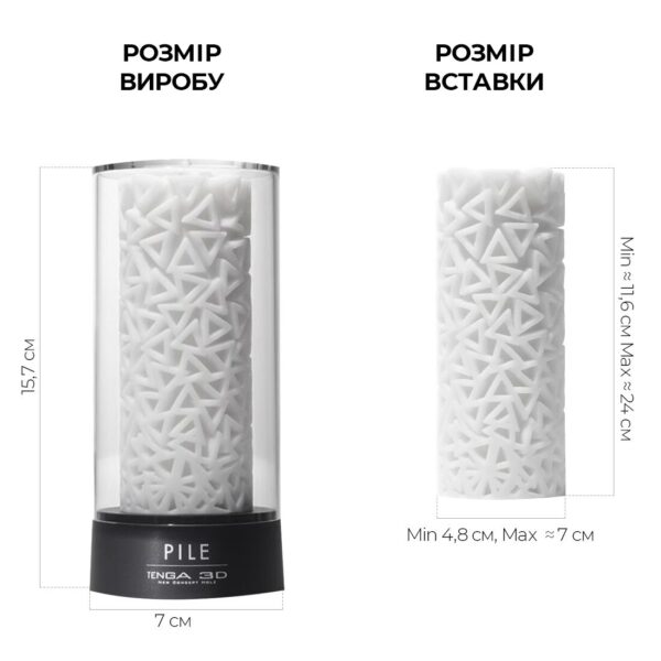 Мастурбатор Tenga 3D Pile, дуже ніжний, з антибактеріального еластомеру зі сріблом - Зображення 2