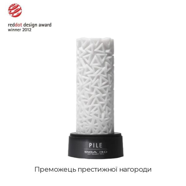 Мастурбатор Tenga 3D Pile, дуже ніжний, з антибактеріального еластомеру зі сріблом - Зображення 3