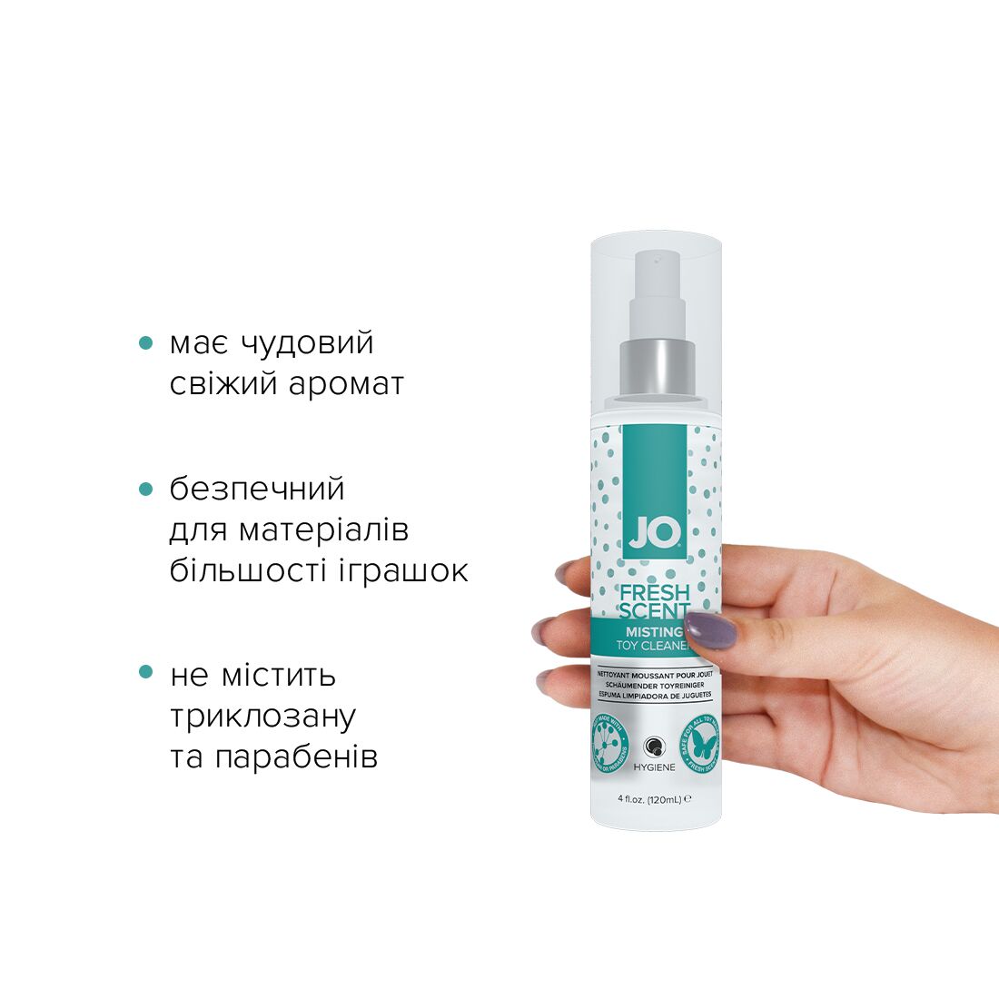 Засіб для чищення JO Fresh Scent Misting Toy Cleaner (120 мл) з ароматом свіжості - Зображення 2