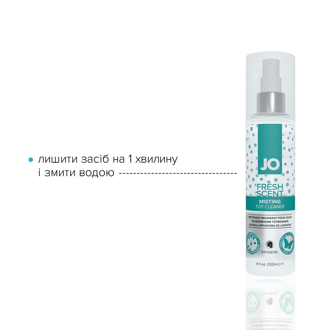 Засіб для чищення JO Fresh Scent Misting Toy Cleaner (120 мл) з ароматом свіжості - Зображення 3