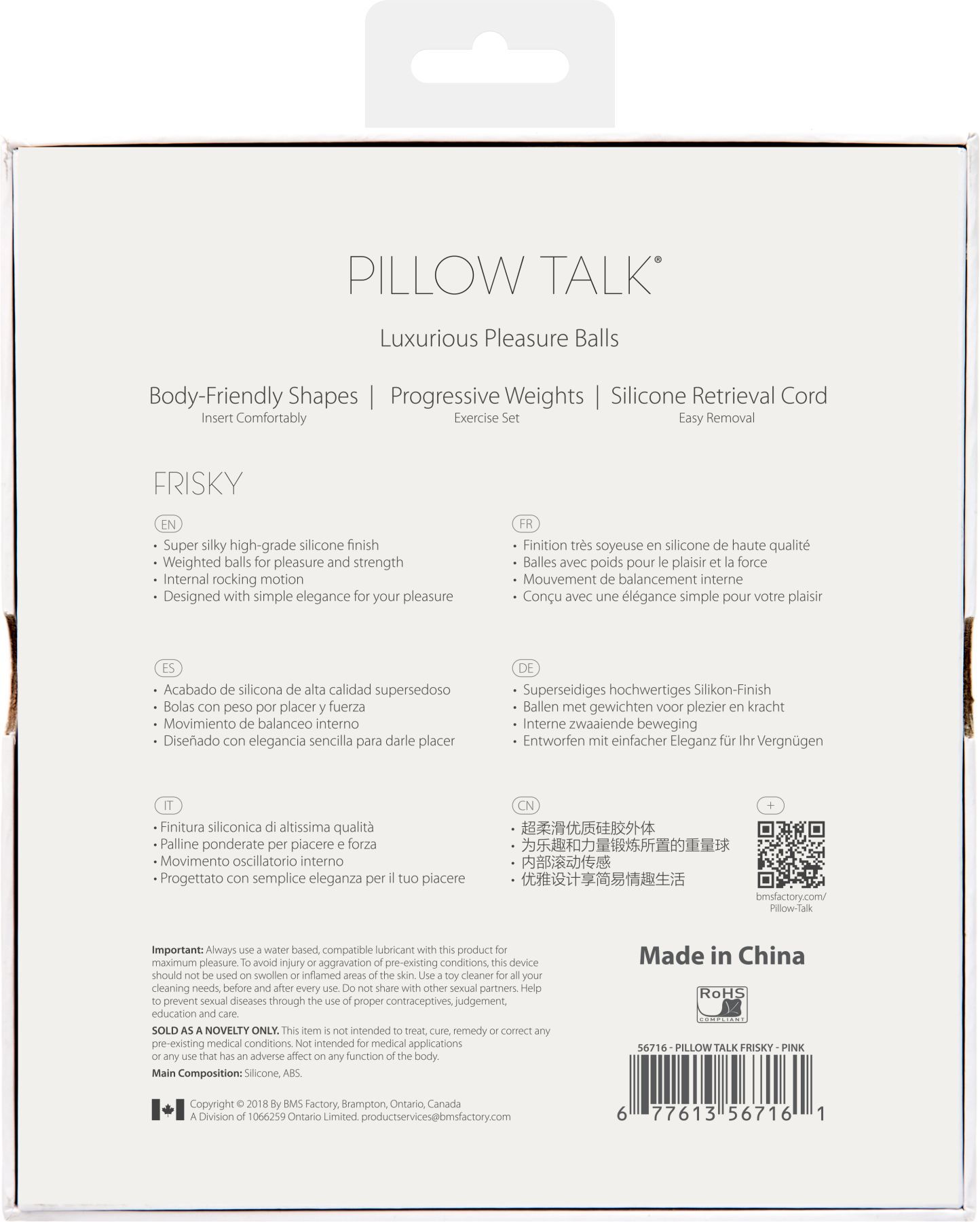 Розкішні вагінальні кульки PILLOW TALK - Frisky Pink з кристалом, діаметр 3,2 см, вага 49-75гр - Зображення 10