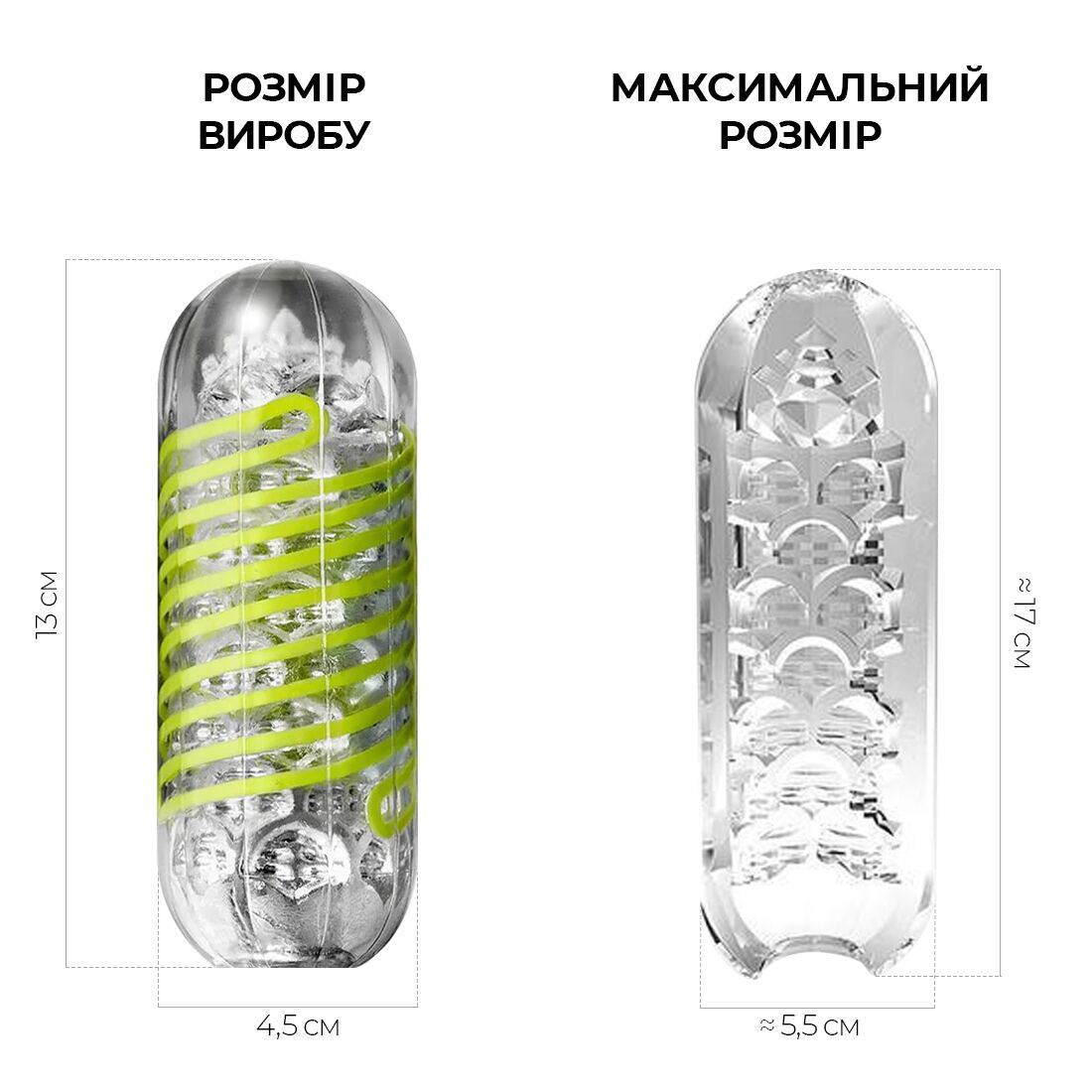 Мастурбатор Tenga Spinner 03 Shell з пружною стимулювальною спіраллю всередині - Зображення 2