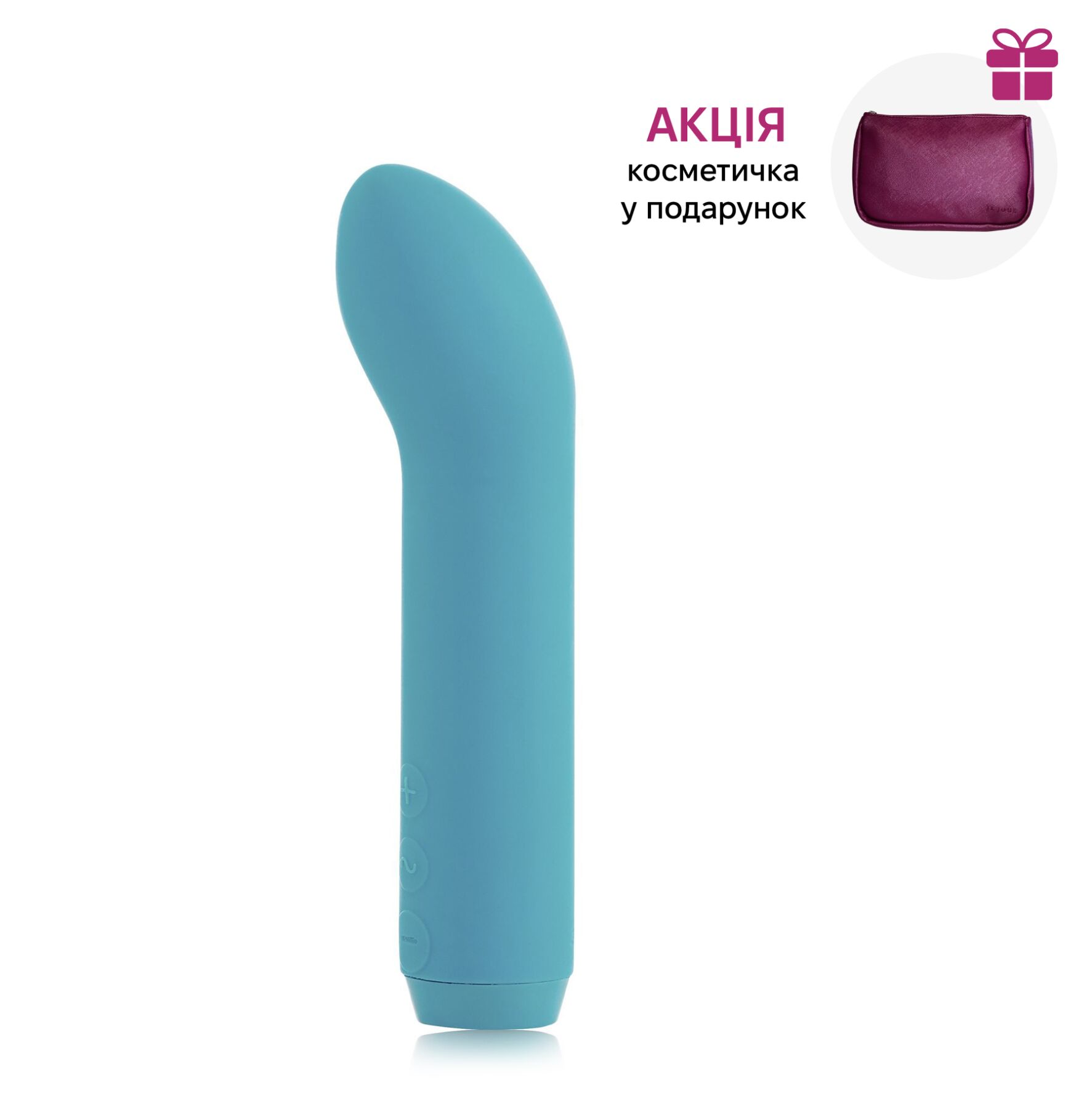 Преміум вібратор Je Joue - G-Spot Bullet Vibrator Teal з глибокою вібрацією + подарунок косметичка