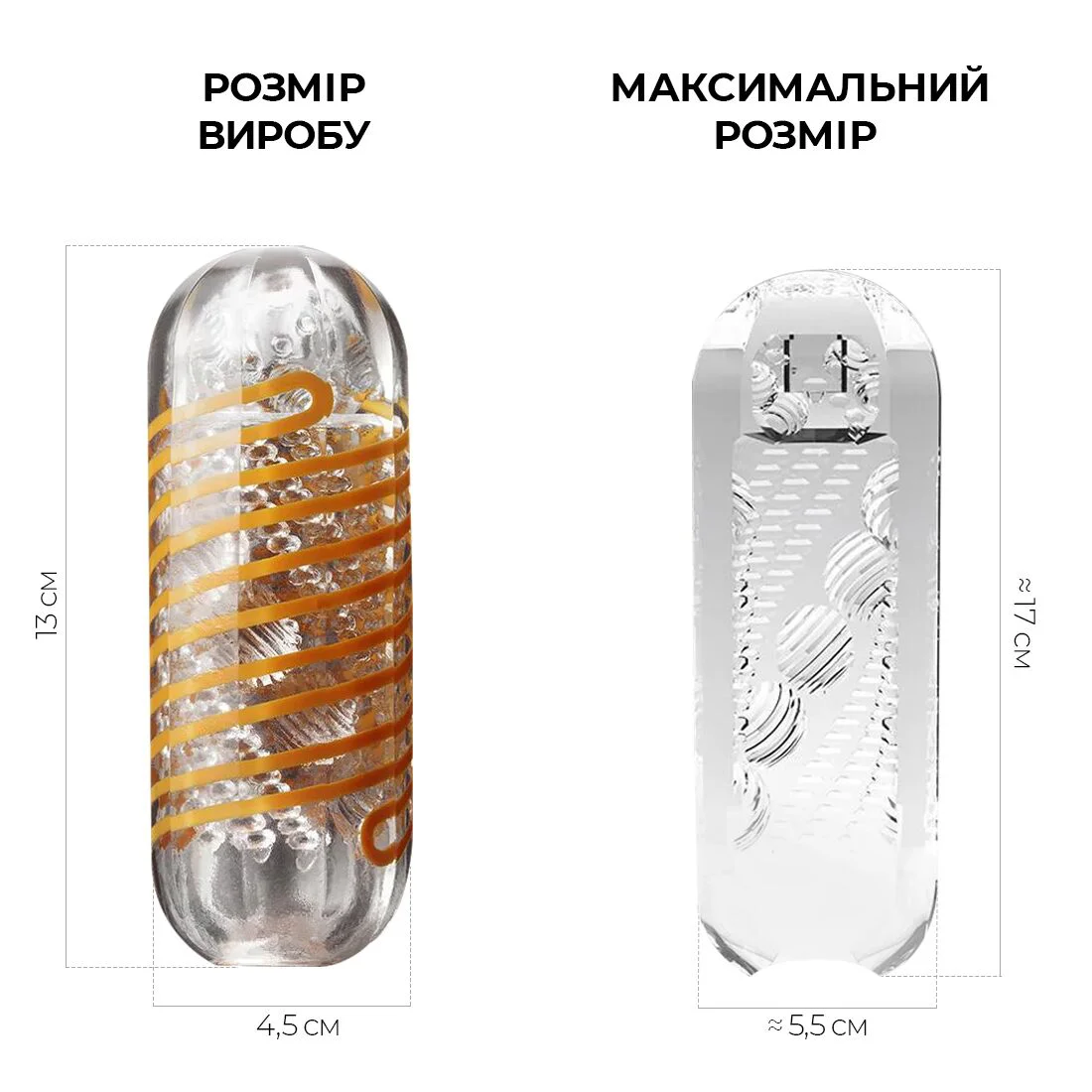 Мастурбатор Tenga Spinner 05 Beads з пружною стимулювальною спіраллю всередині - Зображення 2