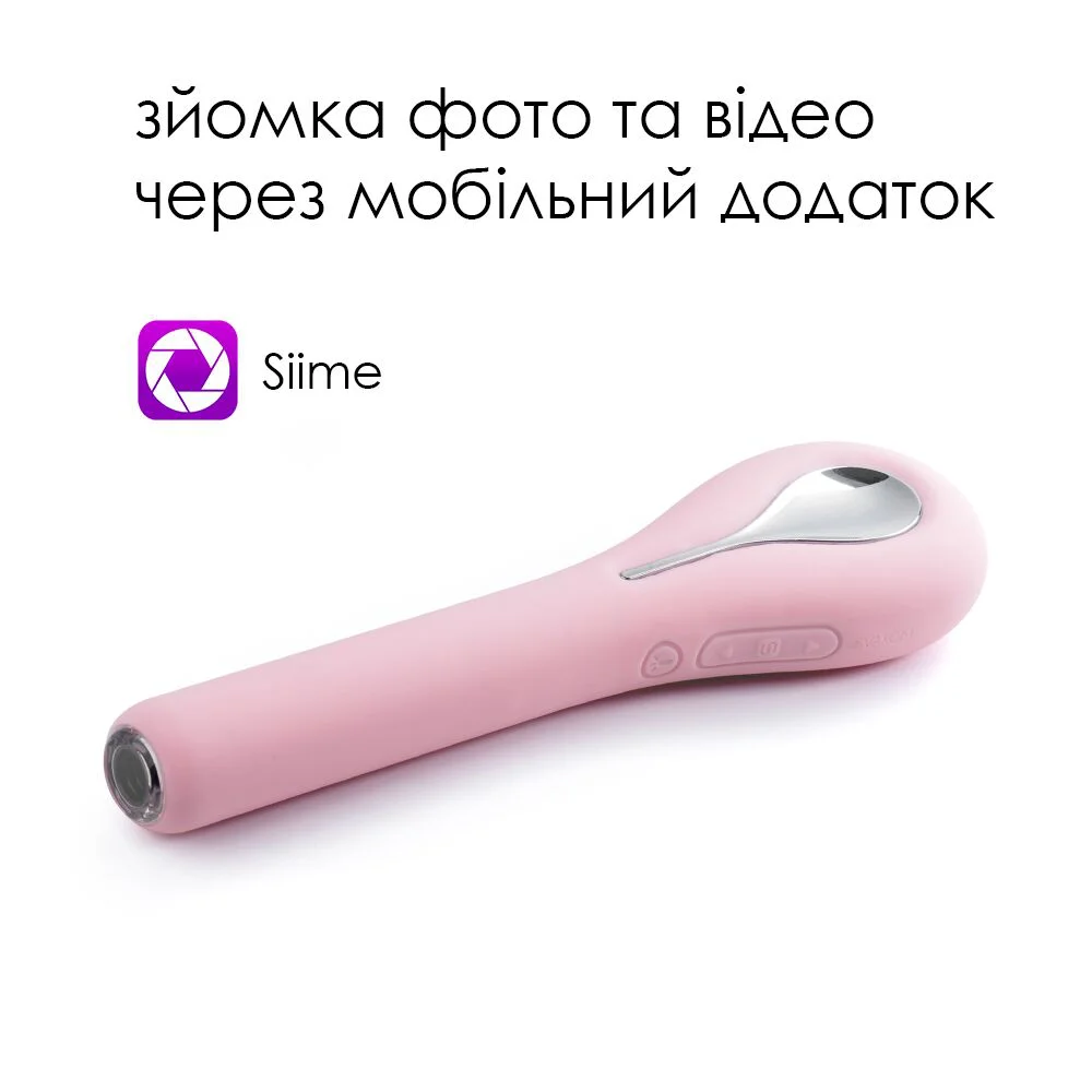 Інтелектуальний вібратор із камерою Svakom Siime Eye Pale Pink - Зображення 2