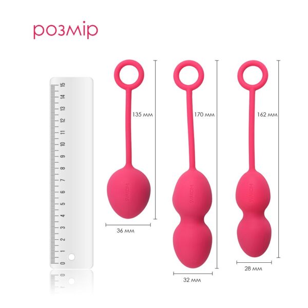 Набір вагінальних кульок зі зміщеним центром ваги Svakom Nova Plum Red - Зображення 2
