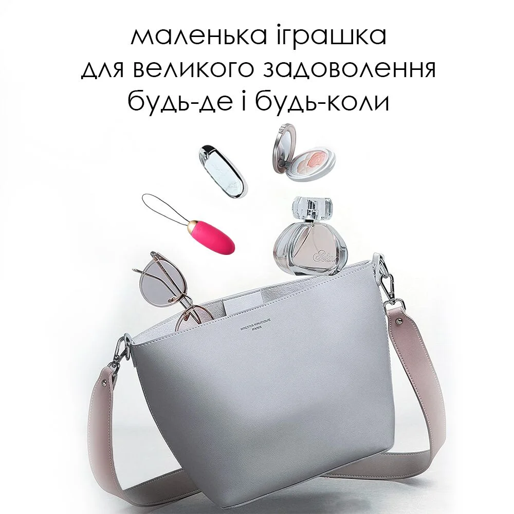 Віброяйце з пультом керування Svakom Elva Plum Red - Зображення 6