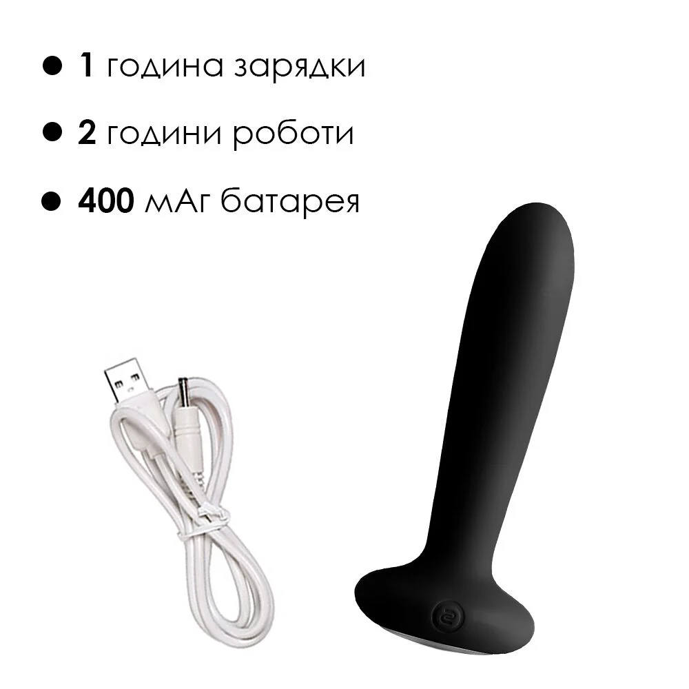 Анальна пробка з вібрацією та підігрівом Svakom Primo Black - Зображення 5