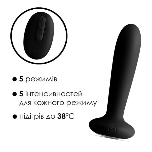 Анальна пробка з вібрацією та підігрівом, пульт ДК Svakom Primo Black - Зображення 3