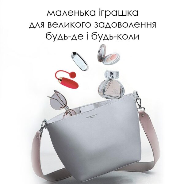 Віброяйце Svakom Ella Red - Зображення 6