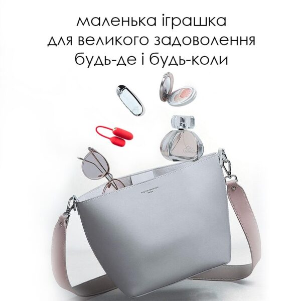 Віброяйце Svakom Muse Red - Зображення 7